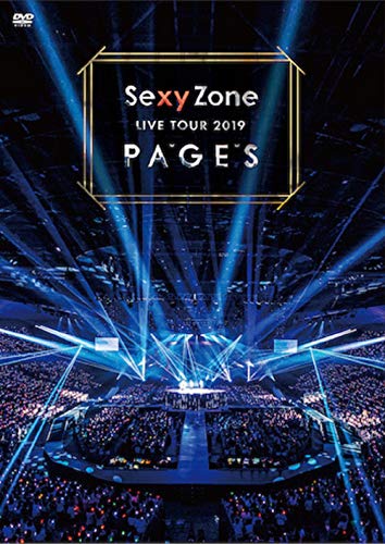 Sexy Zone LIVE TOUR 2019 PAGES(通常盤DVD)（特典なし）(中古品)の通販は 5,479円