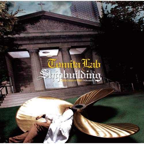 Shipbuilding (限定盤)[Analog](中古品)
