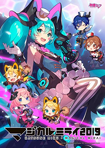 初音ミク「マジカルミライ2019」 (初回限定盤Blu-ray)(中古品)の通販は