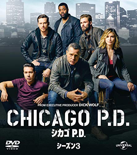 シカゴ P.D. シーズン3 バリューパック [DVD](中古品)