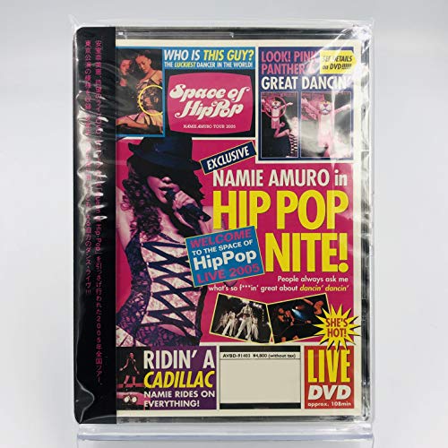 安室奈美恵 / Space of Hip-Pop -namie amuro tour 2005- 初回限定ジュエル(中古品)