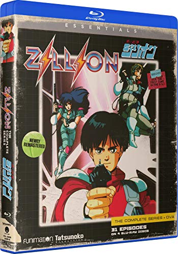 Zillion: The Complete Series [Blu-ray](中古品)