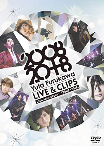 Yuta Furukawa 10th AnniversaryLive &amp; Clips [ 2008 - 2018 ] [DVD](中古品)