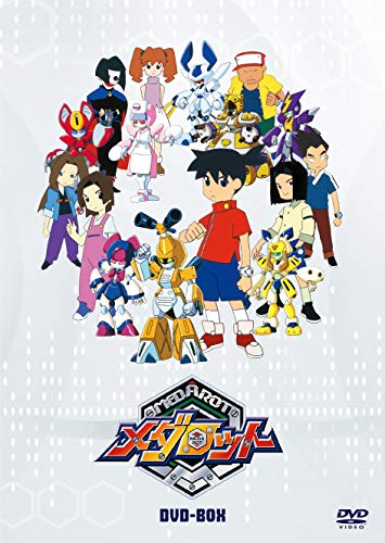 メダロット DVD-BOX(中古品)