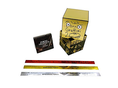 ポルノグラフィティ20th Anniversary Special Live Box(DVD)(特典なし)(中古品)の通販は 20,213円