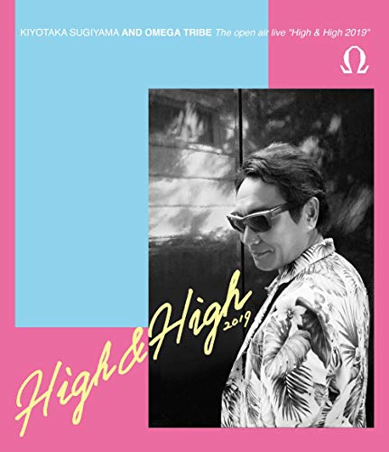 伊賀忍法帖 4Kデジタル修復 ULTRA HD Blu-ray('82東映) 汚れた英雄 4Kデジタル修復 Ultra HD Blu-ray 【HDR版】（4K