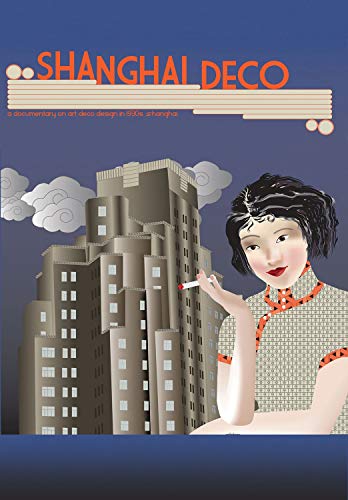 Shanghai Deco [DVD](中古品)