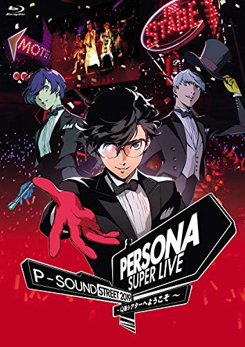 PERSONA SUPER LIVE P-SOUND STREET 2019 ?Q番シアターへようこそ?【通常盤(中古品)