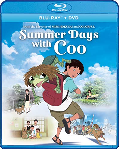 Summer Days With Coo [Blu-ray](中古品)