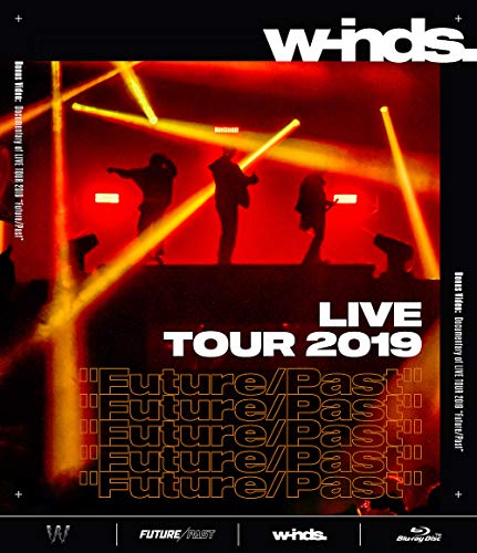 w-inds. LIVE TOUR 2019 ”Future/Past” [通常盤Blu-ray](中古品)
