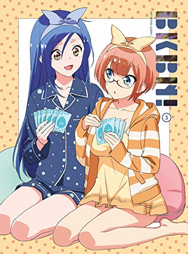 ぼくたちは勉強ができない! 3(完全生産限定版) [Blu-ray](中古品)