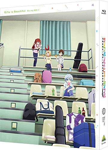 ライフル・イズ・ビューティフル Blu-ray BOX 2 (特装限定版)(中古品)の通販は 27,629円