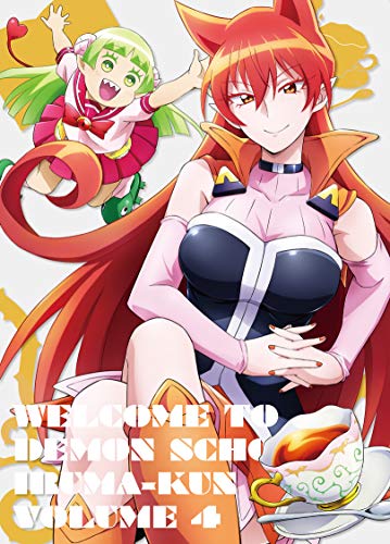魔入りました! 入間くん  Blu-ray 4(中古品)