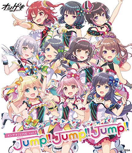 「オンゲキ」LIVE Vol.1 ~Jump!! Jump!! Jump!!~ Blu-ray(中古品) 9,945円