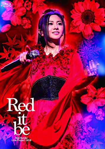 『Mai Kuraki Live Project 2018"Red it be ?君想ふ 春夏秋冬?” 』 [Blu-r(中古品)