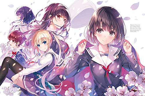 【早期購入特典あり】冴えない彼女の育てかた Blu-ray Disc Box(深崎暮人描(中古品)