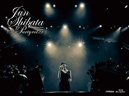 JUN SHIBATA CONCERT TOUR 2019 月夜PARTY vol.5 ~お久しぶりっ子、6年ぶり(中古品)