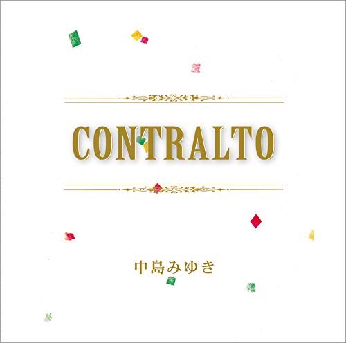 CONTRALTO(CD)(中古品)