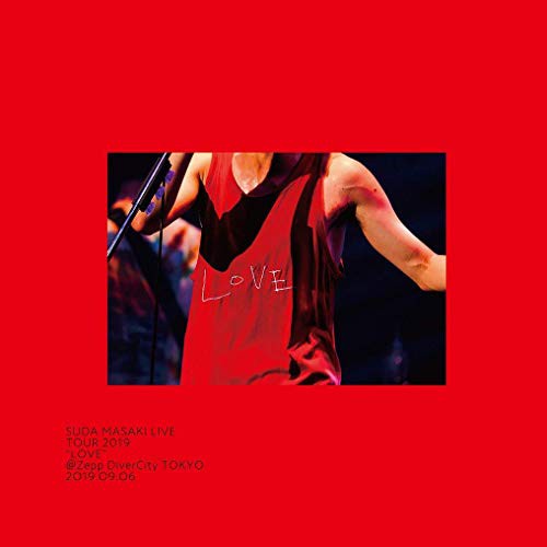 【店舗限定特典】 菅田将暉 LIVE TOUR 2019 “LOVE”＠Zepp DiverCity TOKY(中古品)