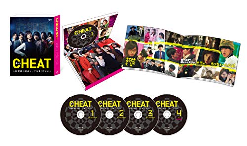 サマービーチ~海辺へ行こう~ [DVD](未使用 未開封の中古品)