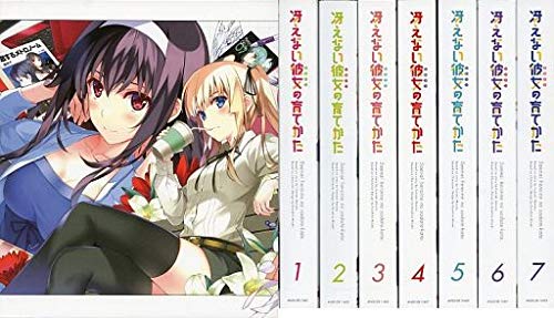 【全巻購入特典アリ】Blu-ray 冴えない彼女の育てかた 完全生産限定版 全7 (中古品)