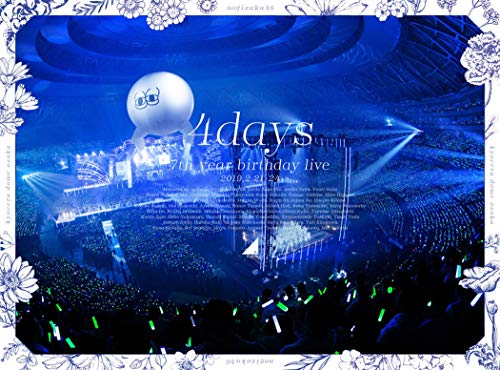 7th YEAR BIRTHDAY LIVE(完全生産限定盤)(5Blu-ray)(外付特典なし)(中古品)