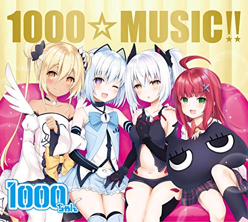 1000☆MUSIC!!(中古品)