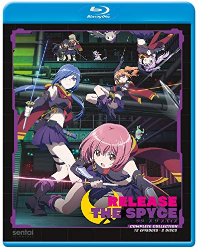Release The Spyce [Blu-ray](中古品)