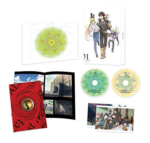 魔術士オーフェンはぐれ旅 DVD BOX 1(中古品) 7,890円