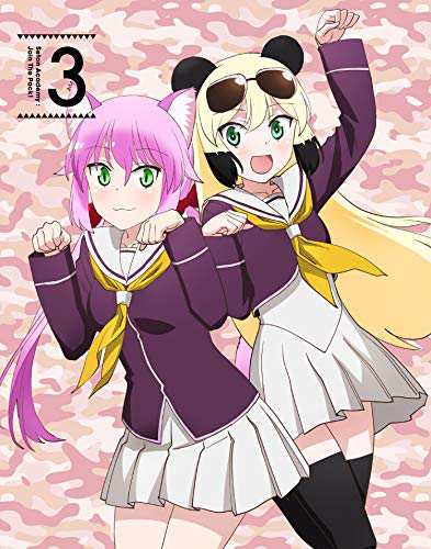 Amazon.co.jp: 群れなせ! シートン学園 Blu-ray BOX3 : 木野 日