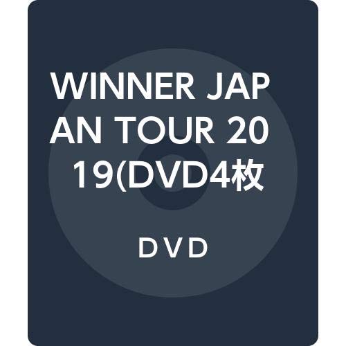 WINNER JAPAN TOUR 2019(DVD4枚組+CD2枚組)(初回生産限定盤)(中古品)