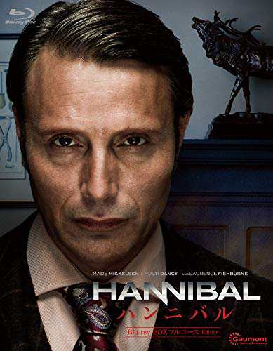 HANNIBAL/ハンニバル Blu-ray-BOX フルコース Edition(中古品)