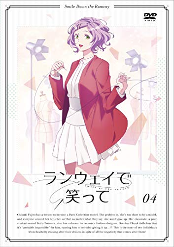 幽客通い路で笑って【完膚無き迄にノーカット版】ヴィデオディスク 音の大きさ.4(中古品)