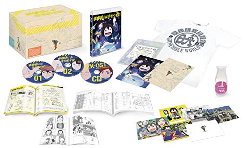 映像研には手を出すな! COMPLETE BOX (初回生産限定版/2枚組) [Blu-ray](中古品)