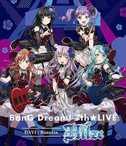 【初回生産限定特典あり】TOKYO MX presents「BanG Dream! 7th☆LIVE」 DAY(中古品)