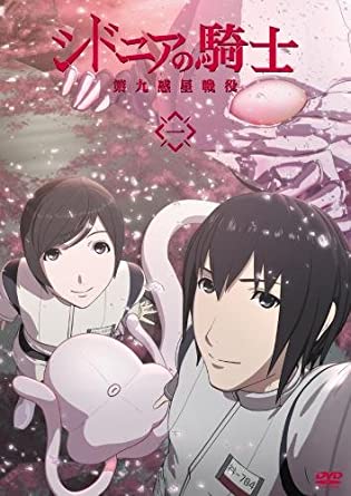 ママもキレイだ 24(第93話〜第96話) [レンタル落ち](中古品)