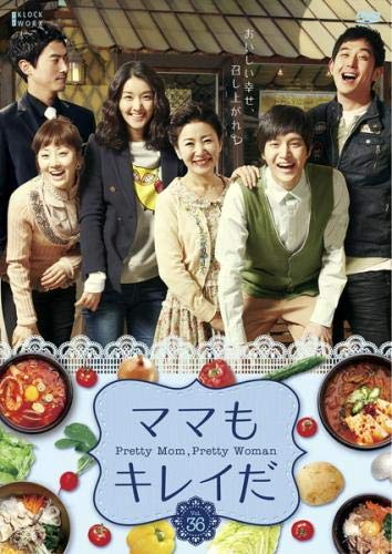 ママもキレイだ 36(第141話〜第144話) [レンタル落ち](中古品)の通販は