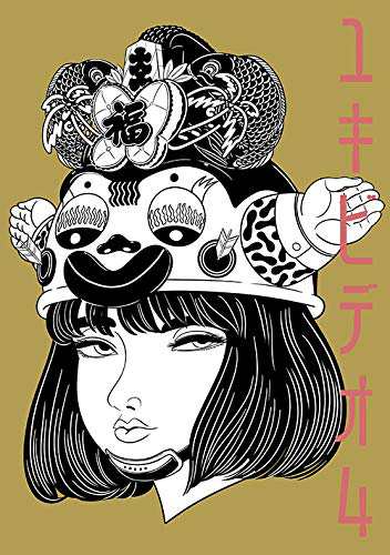 Amazon.co.jp: ユキビデオ4(通常盤)(DVD) : YUKI: DVD