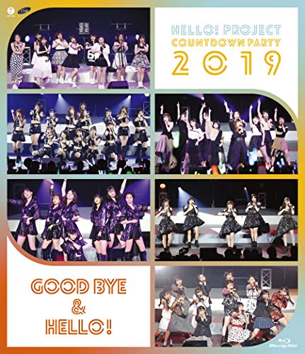 Hello! Project COUNTDOWN PARTY 2019 ~GOOD BYE & HELLO!~ [Blu-ray](特典(中古品)