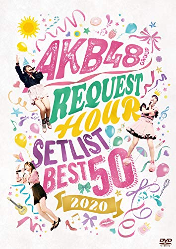 スプーンおばさん DVD-BOX 2(中古品)の通販は その他音楽CD・DVD