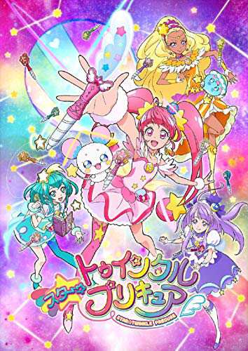 スター☆トゥインクルプリキュア vol.4[Blu-ray](中古品)