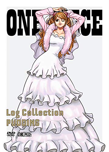 ONE PIECE Log Collection “PUDDING" [DVD](中古品)
