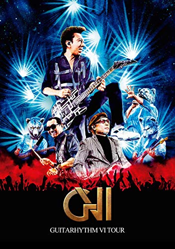 GUITARHYTHM VI TOUR(初回生産限定Complete Edition)[Blu-ray](中古品)