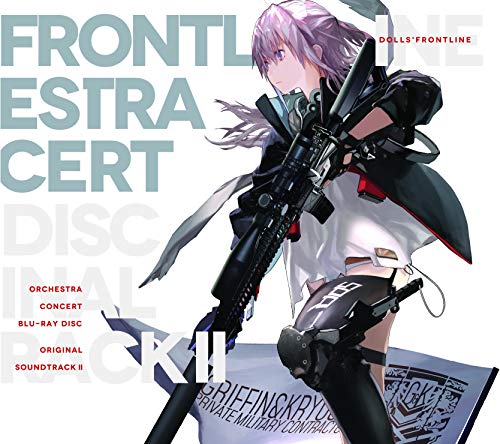 オリジナル・サウンドトラック2 / オーケストラ・コンサート ブルーレイデ (中古品)