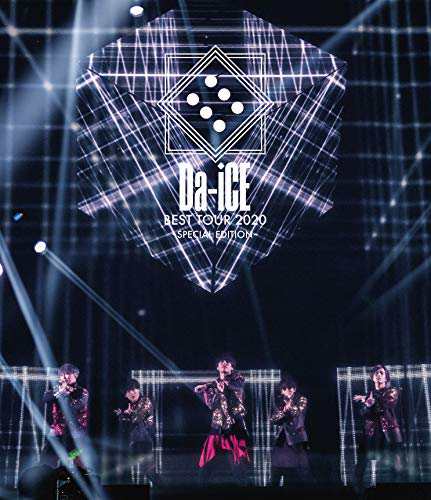 Da-iCE BEST TOUR 2020 -SPECIAL EDITION- [Blu-Ray](中古品)の通販は