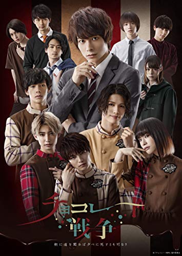 美品北山宏光家族狩りディレクターズカット完全版 DVD-BOX〈7枚組〉おまけ付 Amazon.co.jp: 家族狩り ディレクターズカット完全版 [DVD