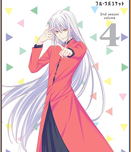 フルーツバスケット 2nd season Vol.4 *BD [Blu-ray](中古品)