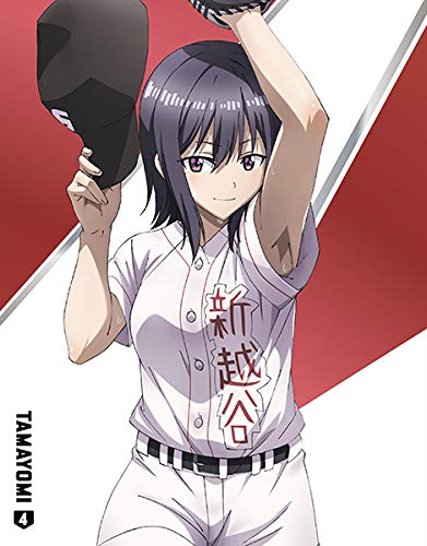 球詠 4 [Blu-ray](中古品)