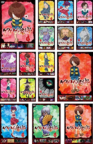 ゲゲゲの鬼太郎 2018 TVシリーズ 第1期 [レンタル落ち] 全17巻セット [マー(中古品)
