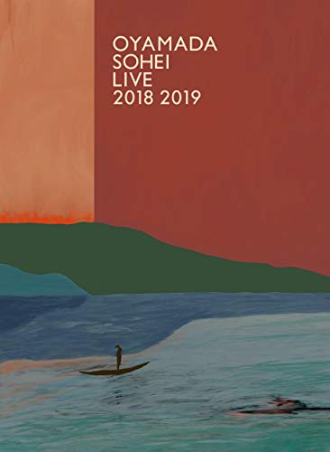 OYAMADA SOHEI LIVE 2018 2019 [DVD](中古品)の通販は 4,719円